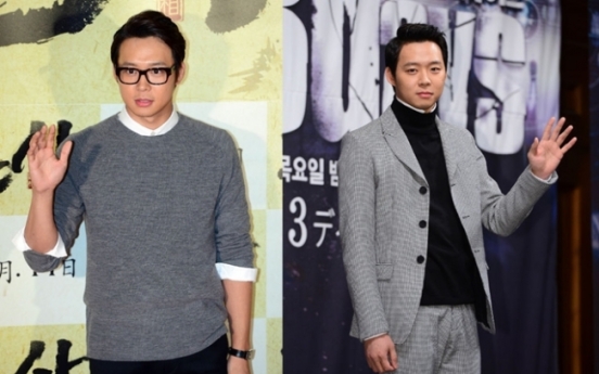 Woman who blackmailed Park Yoo-chun faces prison term