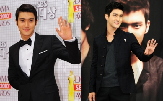 Choi Si-won to star in Jackie Chan film