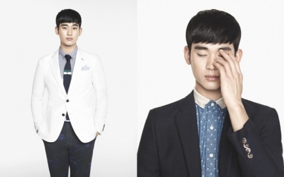 Kim Soo-hyun slams plastic surgery rumor