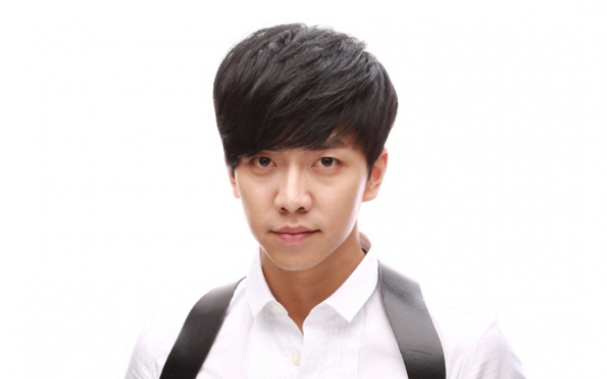 Lee Seung-gi gets serious eye injury while filming ‘You’re Surrounded‘