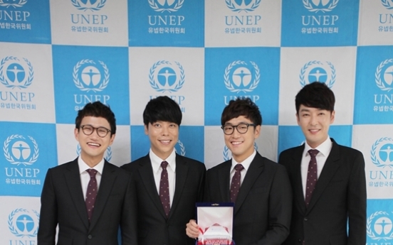 Sweet Sorrow appointed UNEP Korea goodwill envoys