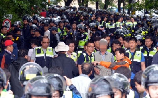 [Ferry Disaster] Sewol owner’s retreat raided