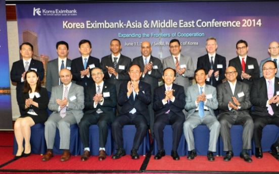 Eximbank stresses cooperation of Asia, Mideast