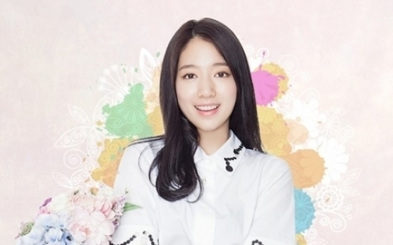 Park Shin-hye debuts as singer with brother’s song