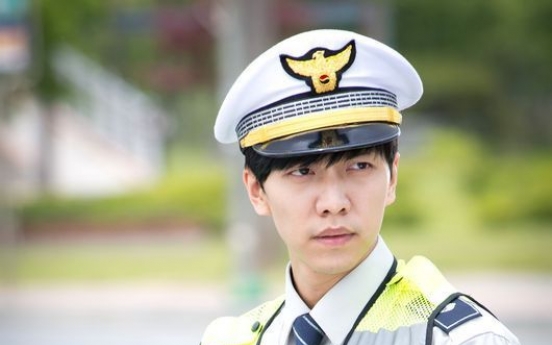 Lee Seung-gi apologizes for cancellation of ‘You’re All Surrounded’