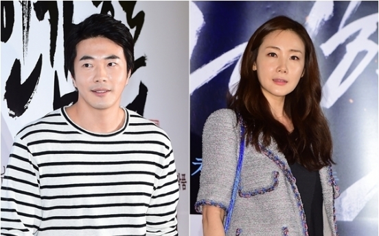 Choi Ji-woo to star in ‘Temptation’ with Kwon Sang-woo