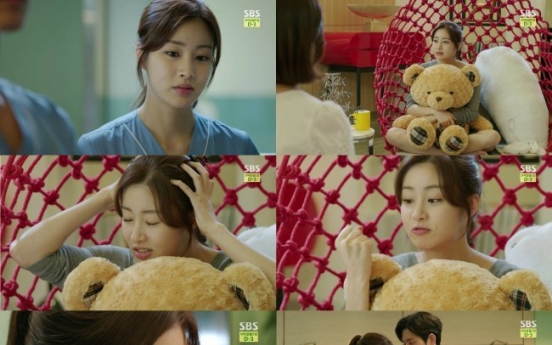 Love triangle kicks off in ‘Doctor Stranger’