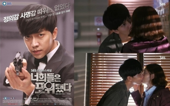 Lee Seung-gi undecided about returning to ‘You’re All Surrounded’