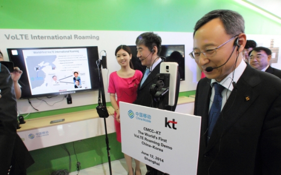 KT, China Mobile unveil world’s first VoLTE roaming