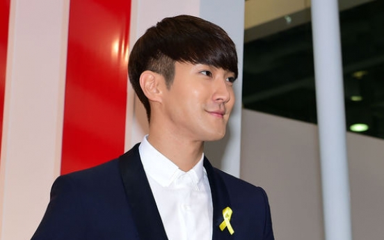 Siwon acts in audio play to help the blind