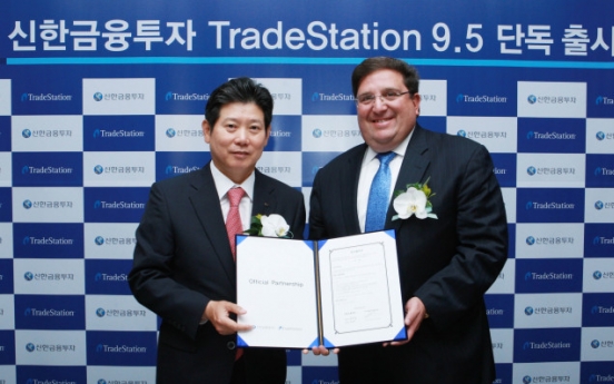 Shinhan to launch top U.S. trading system