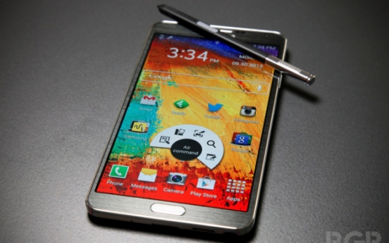 Galaxy Note 4 may come with fingerprint sensor