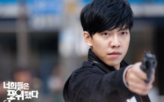 Lee Seung-gi to return to ‘You’re All Surrounded’