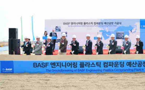 BASF kicks off plant construction