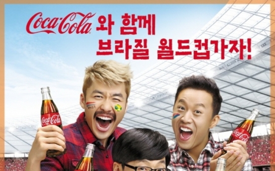 Coca-Cola to give free drinks for World Cup