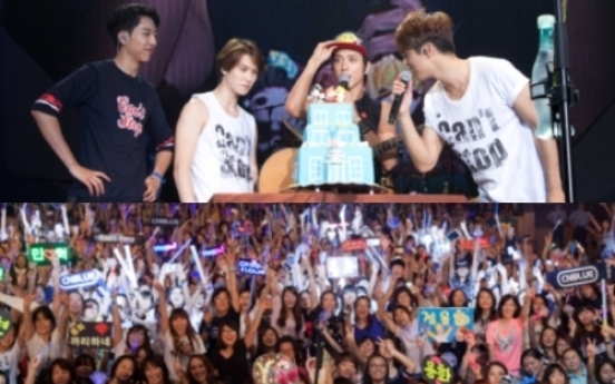 CNBLUE enthralls Shanghai fans with live performance