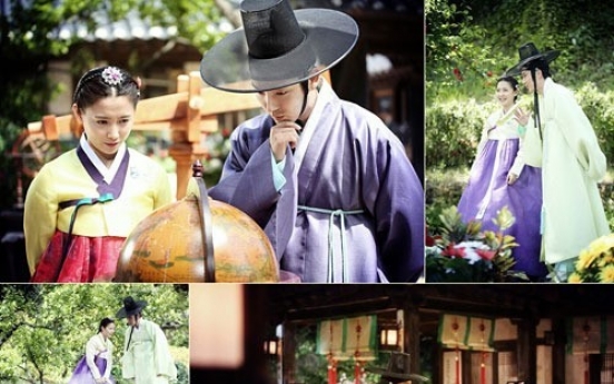 KBS releases couple photos of “Joseon’s Gunman”