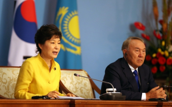 Korea, Kazakhstan agree to expand joint economic projects