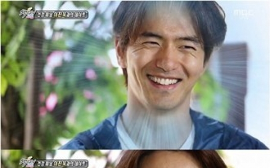 Lee Jin-wook shocked by Gong Hyo-jin’s car accident