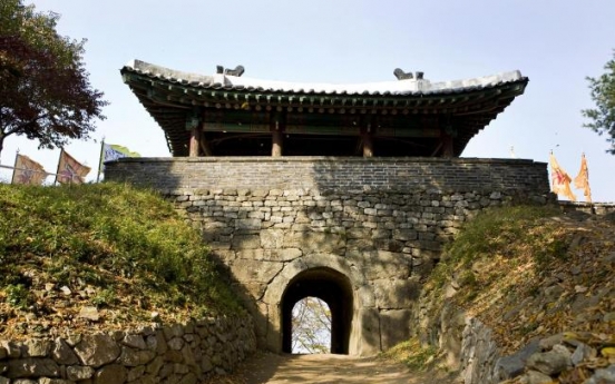 Namhansanseong becomes Korea’s newest UNESCO treasure