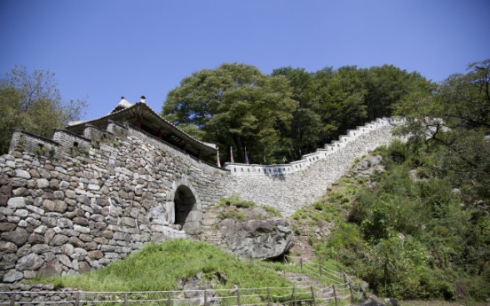 Korean fortress obtains World Heritage status