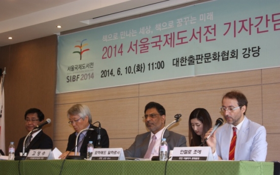 Oman guest of honor at 2014 Seoul International Book Fair