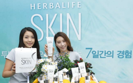 Herbalife launches skin care products