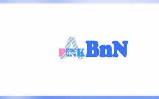 Apink starts unit project ‘PINK BnN’