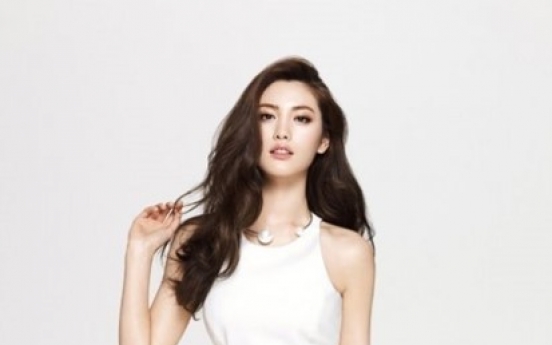 Nana reveals perfect body in commercial shot