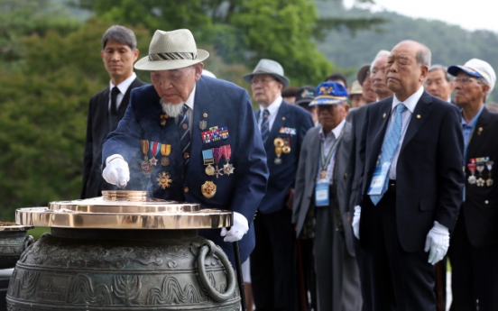 (Photo News) Remembering Korean War