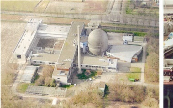 Hyundai E&C consortium wins deal to renovate Dutch reactor