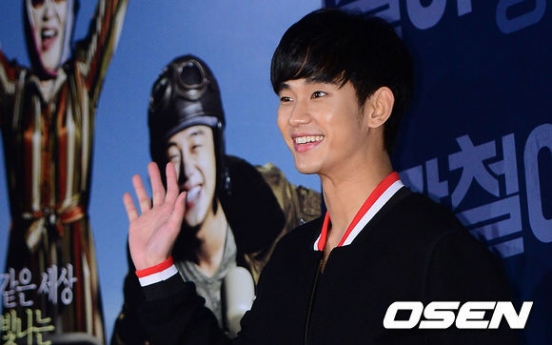 Kim Soo-hyun dismisses 4.9 mil penalty rumor