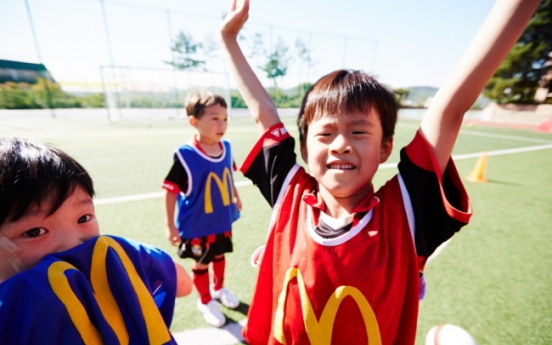 [Best Brand] McDonald’s committed to children’s welfare