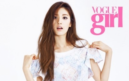 After School’s Nana in Vogue Girl magazine