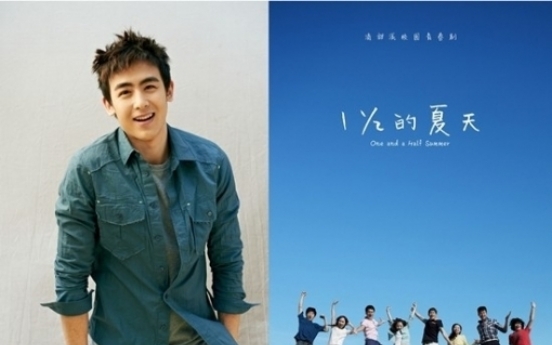 Nichkhun seizes the day in China as an actor