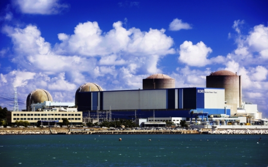 KHNP assures safety of older nuclear plants