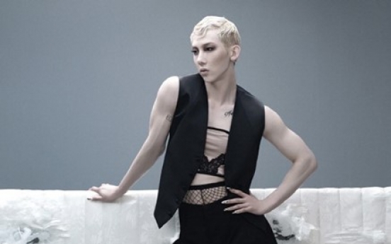 2AM Jo Kwon exceptional in drag queen shoot