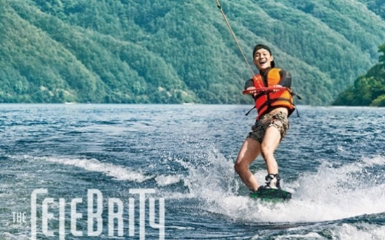 EXO Chen EXO shows talent in wakeboarding