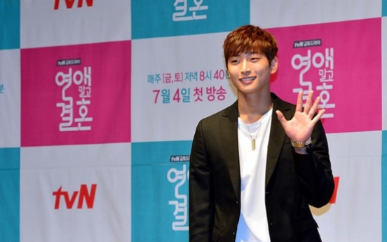 2AM's Jinwoon admits it’s hard being a ‘bad guy’