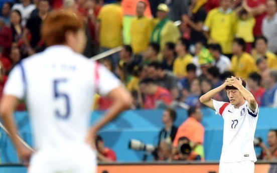 대한민국 벨기에 1-0 패배, 16강 좌절, 한국 뭐가 문제였나?