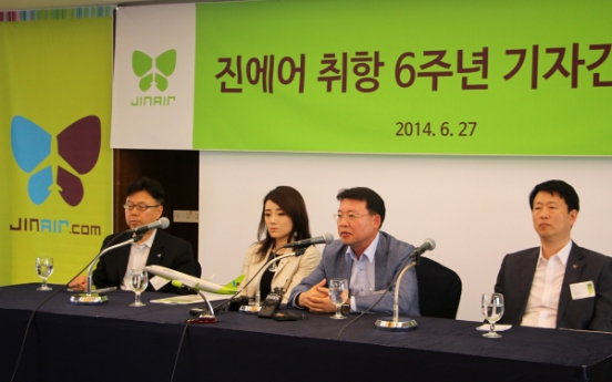 Budget carrier Jin Air makes inroads into long-haul market