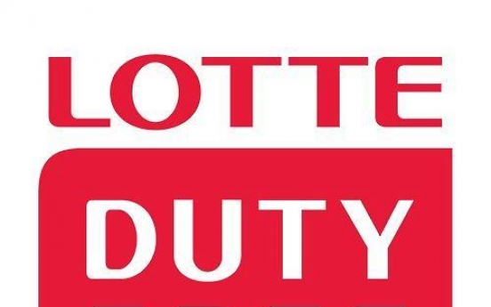 Lotte to open first duty-free store in Japan