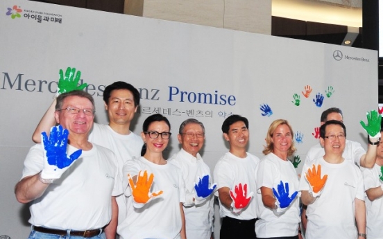 Mercedes-Benz Korea launches new CSR program ‘Promise’