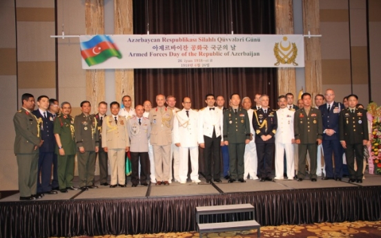 Azerbaijan celebrates 96th Armed Forces Day