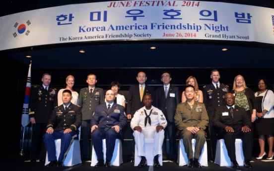 Korea, U.S. celebrate friendship in annual fete