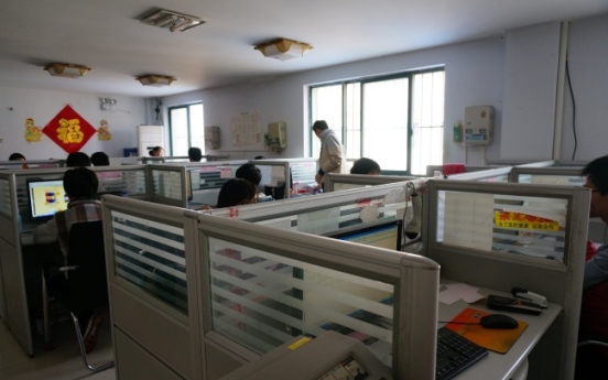 Chinese workers die at their desks