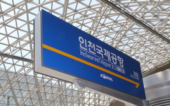 KTX begins service to Incheon airport