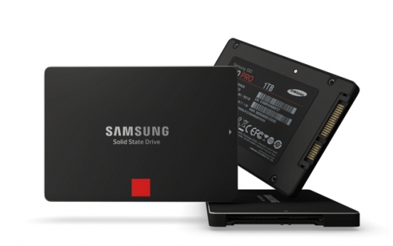 Samsung develops new SSD