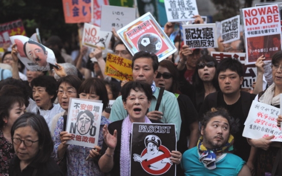 Japan ends pacifist security policy