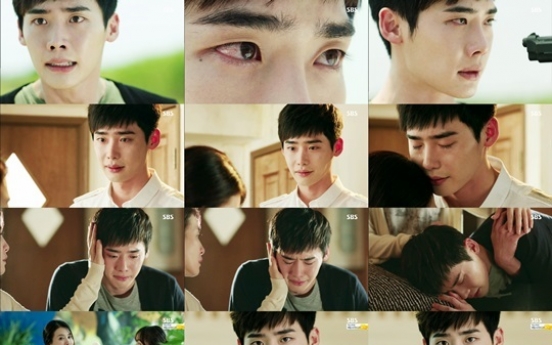 Lee Jong-suk’s eyes tell everything in ‘Doctor Stranger’